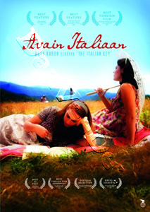 The Italian Key (DVD)